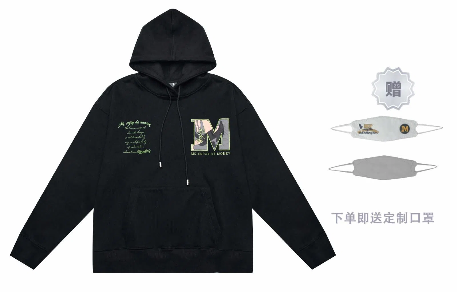 MR.ENJOYDA MONEY FW22