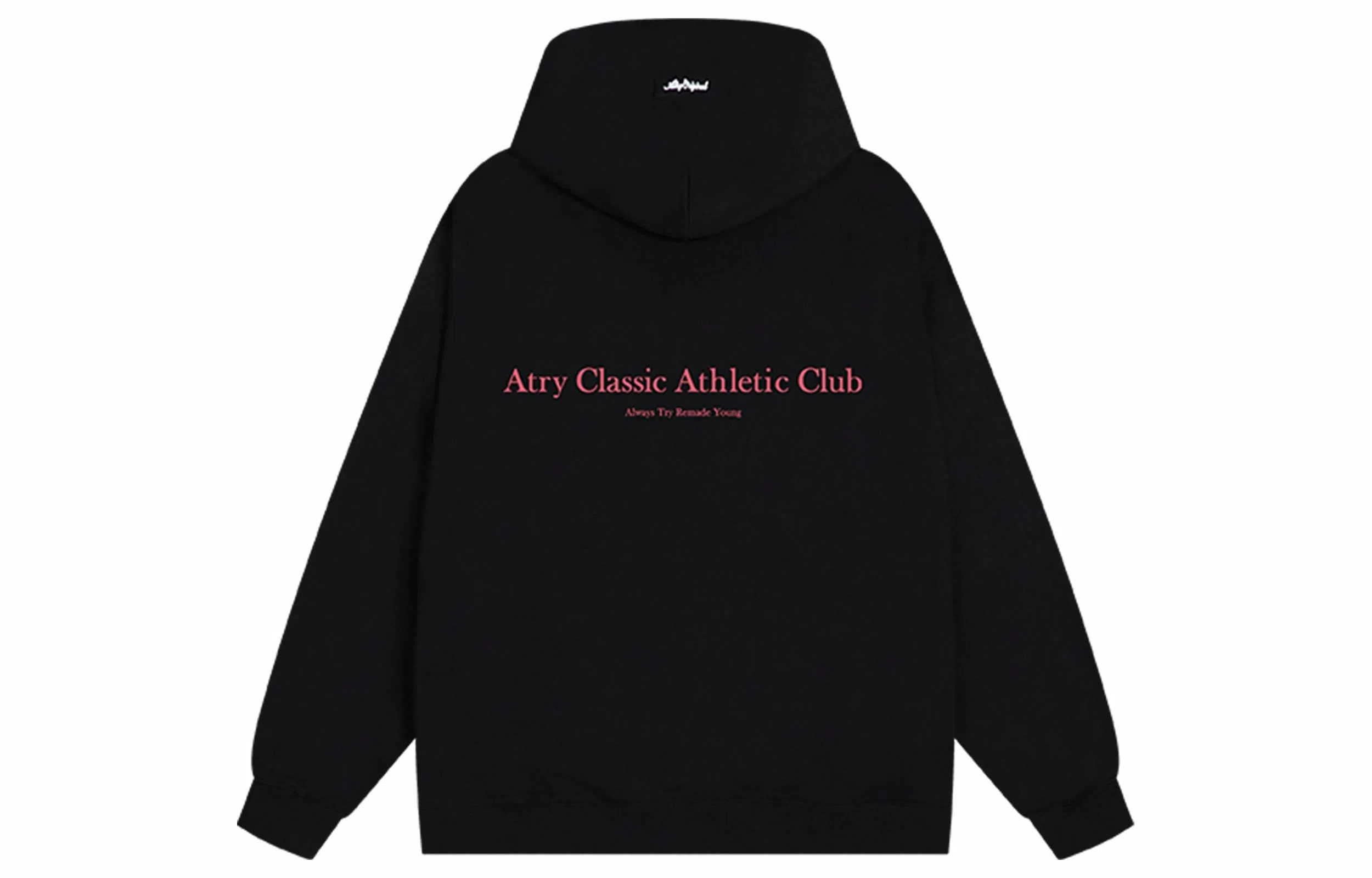 Atry
