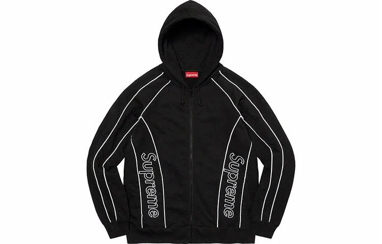 Supreme FW21 Track Paneled Zip Up Hooded Sweatshirt
