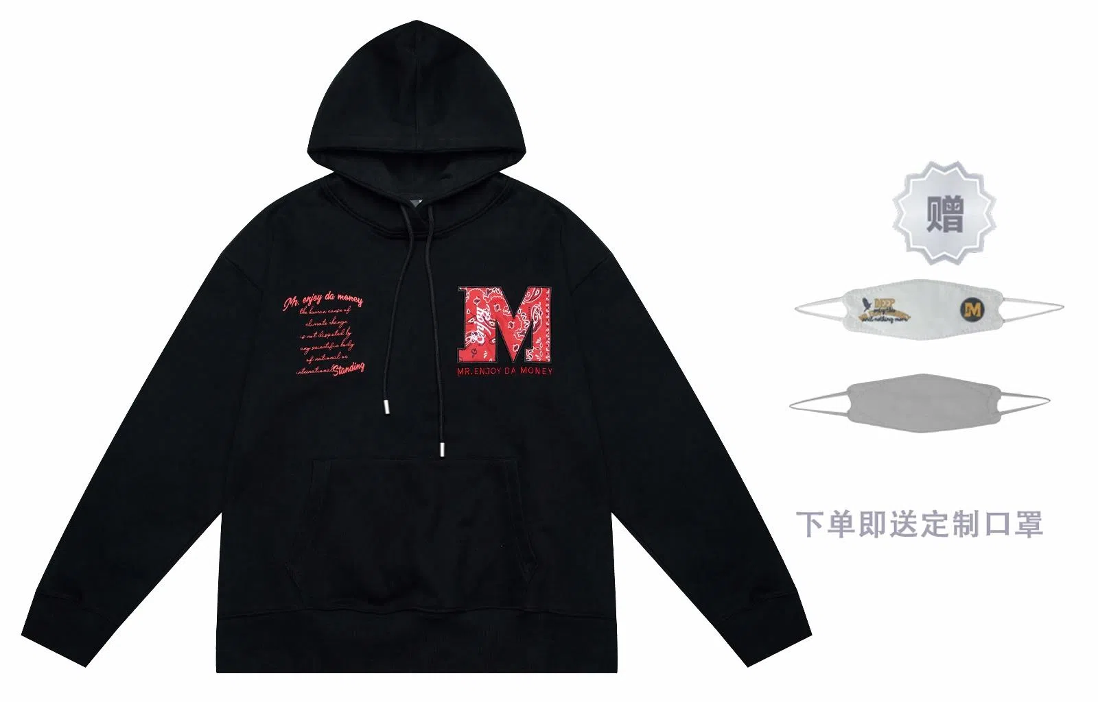 MR.ENJOYDA MONEY FW22