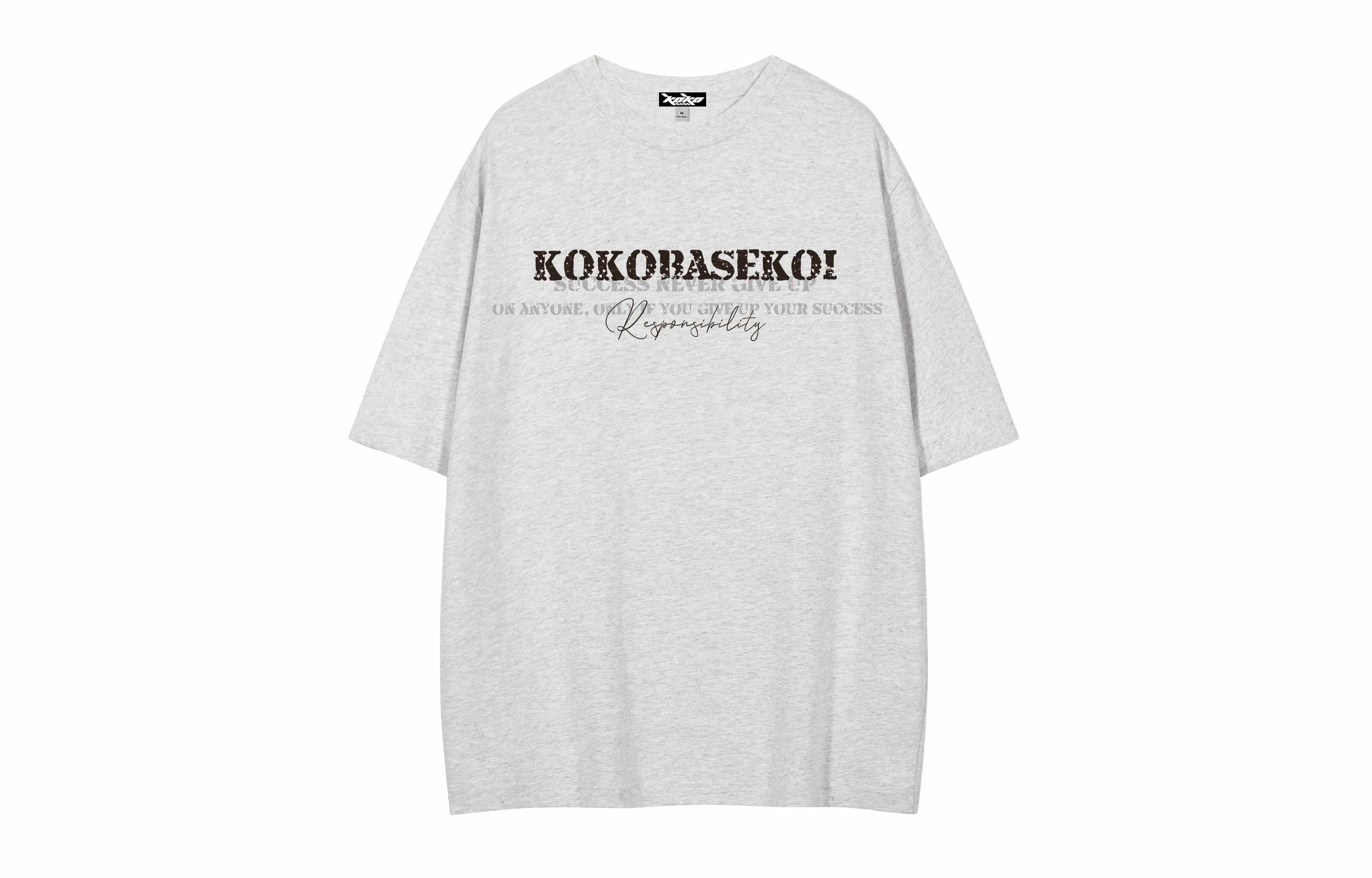 KOKO BASE logoinsT