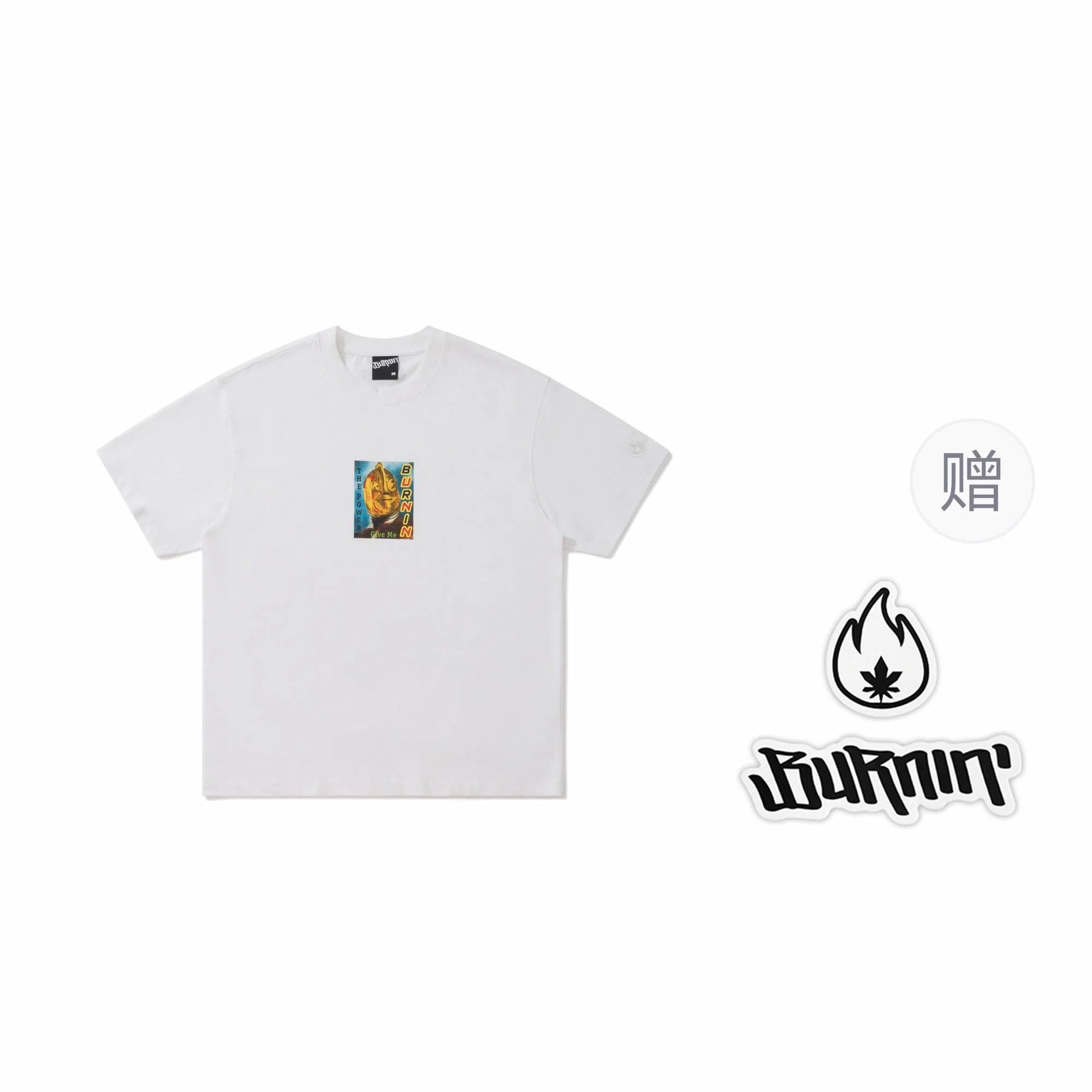 BURNIN T