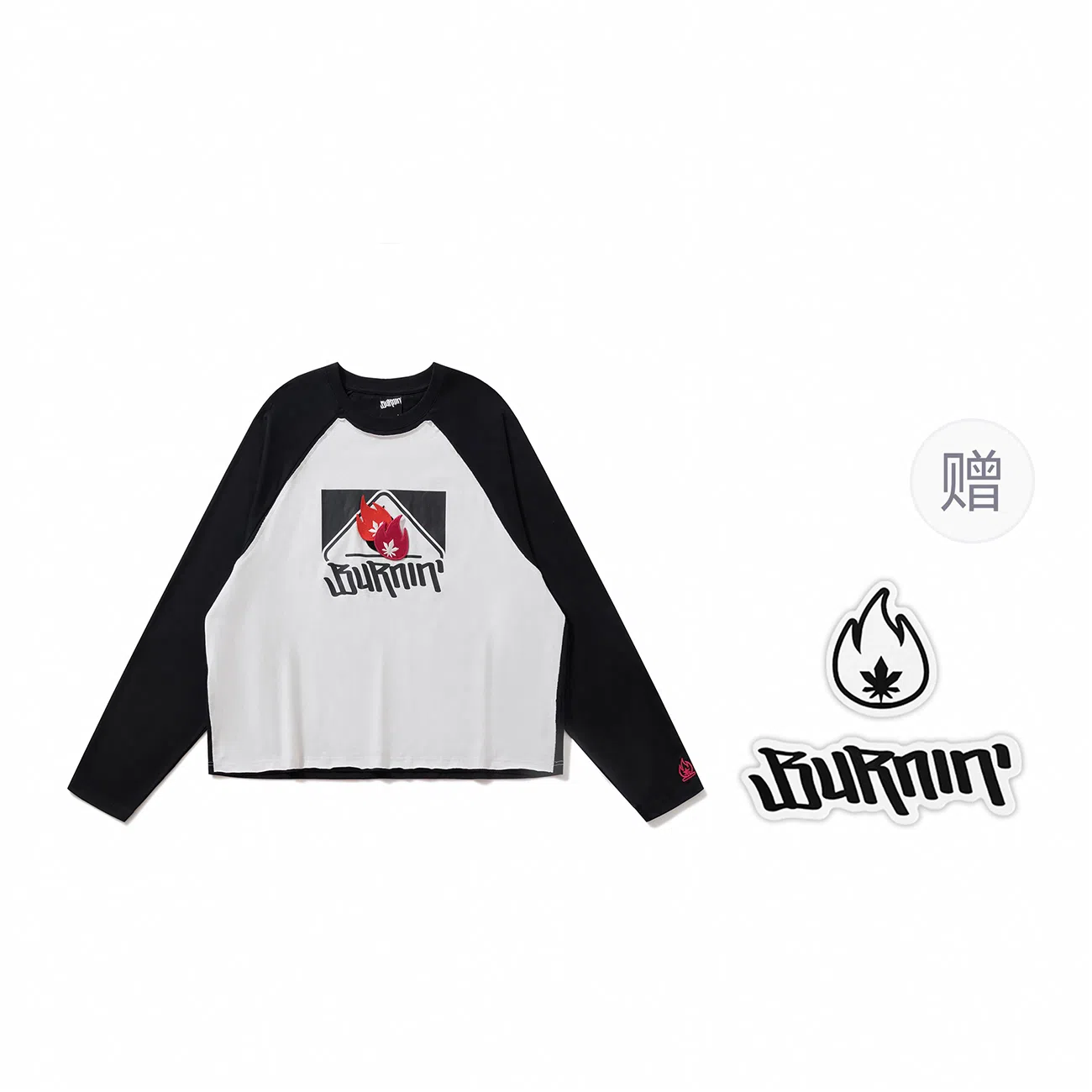 BURNIN 97'series LogoT