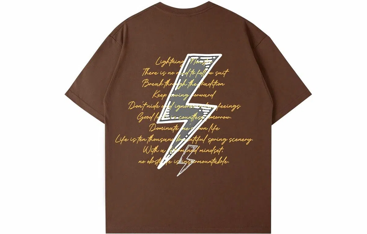LIGHTNING MONSTER T