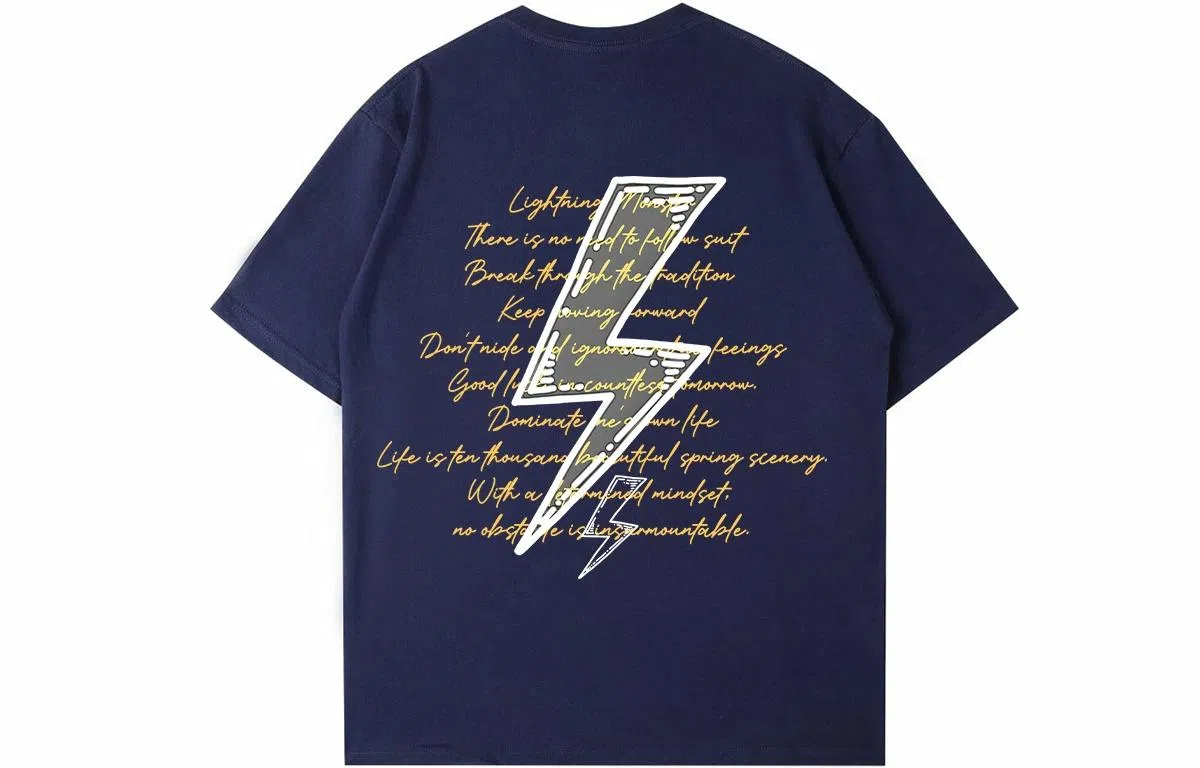 LIGHTNING MONSTER T