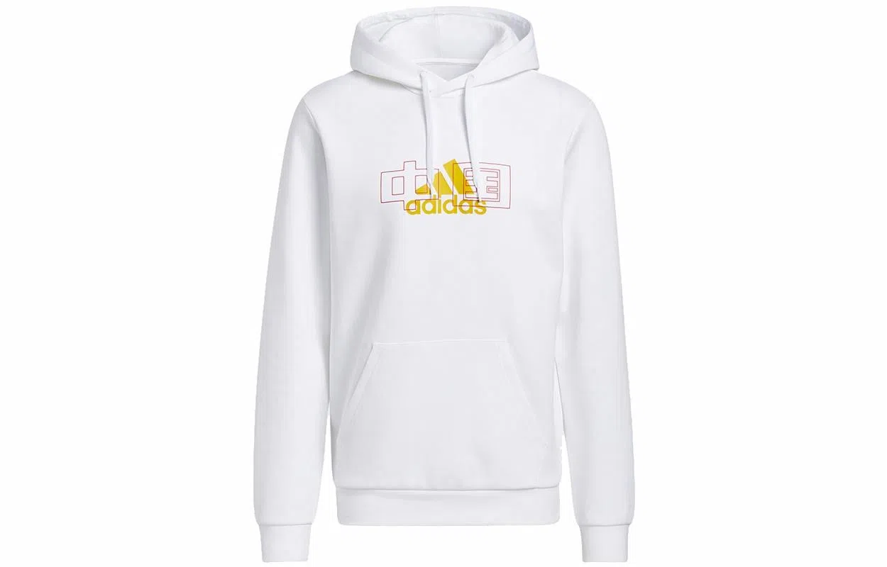 adidas China Sweat