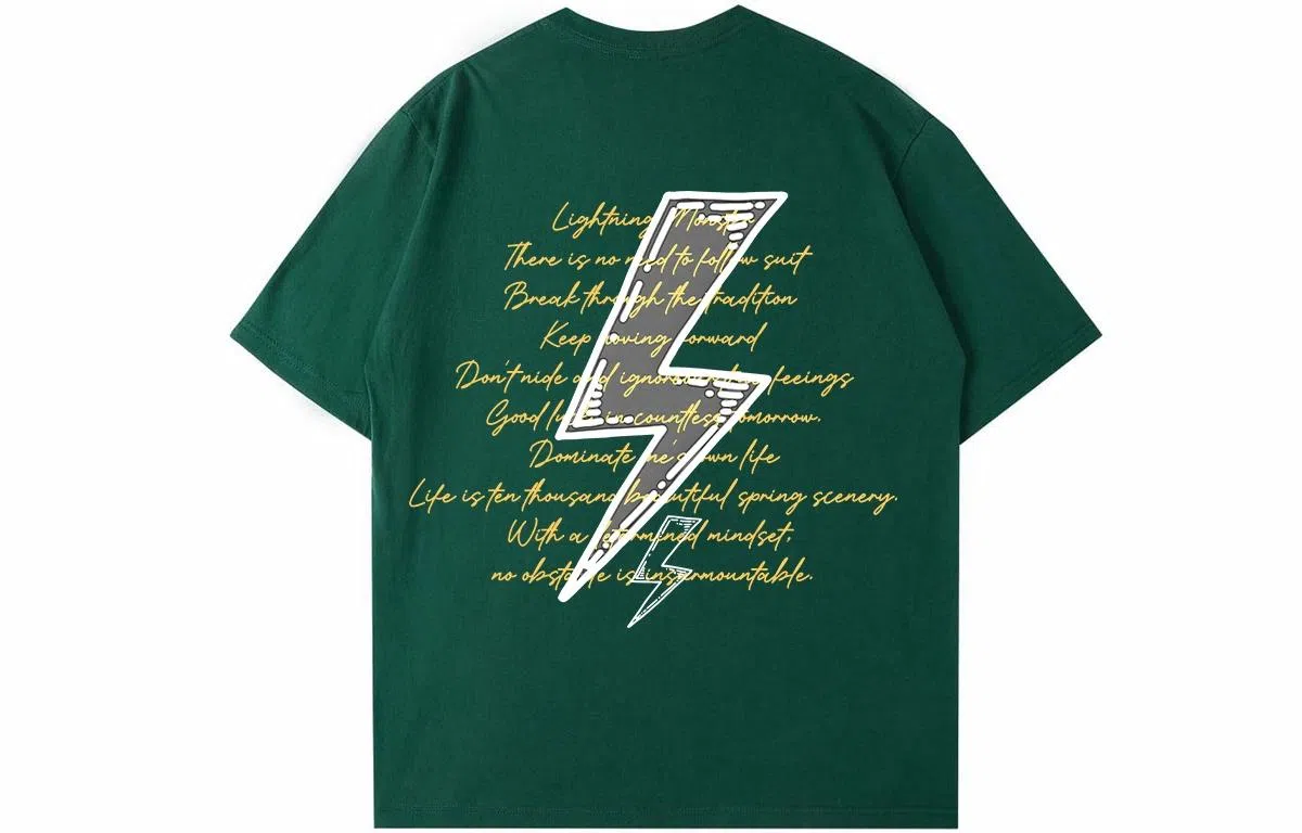 LIGHTNING MONSTER T
