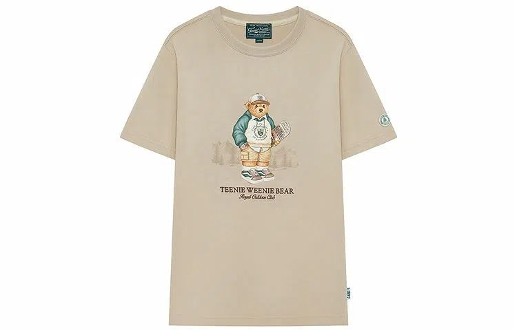Teenie Weenie Men T