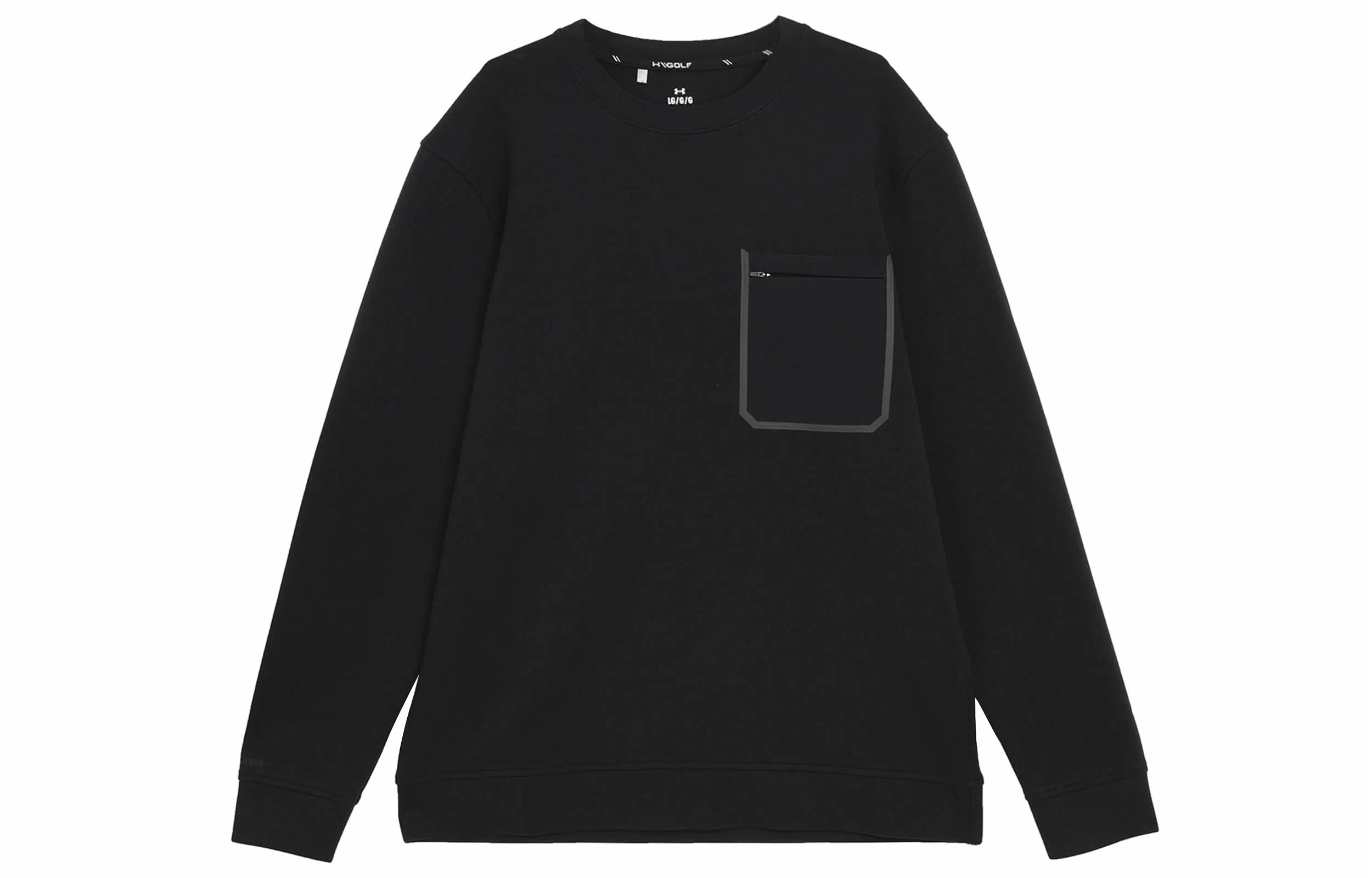 Under Armour Tour Tips