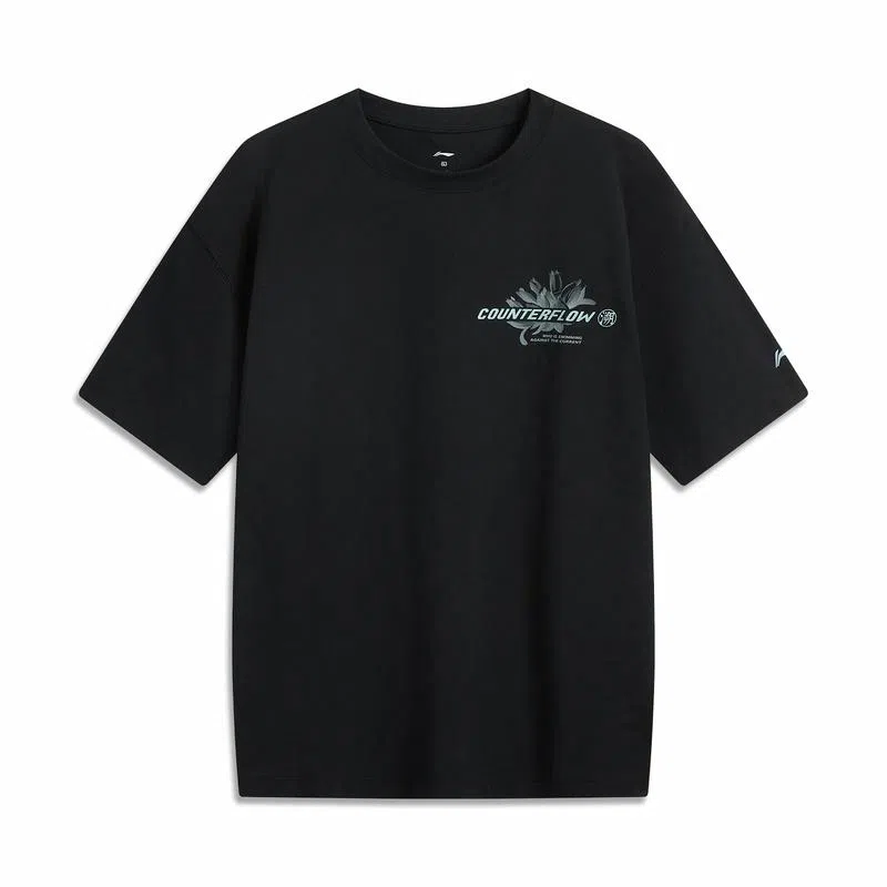 LiNing CF Outdoor Series Black