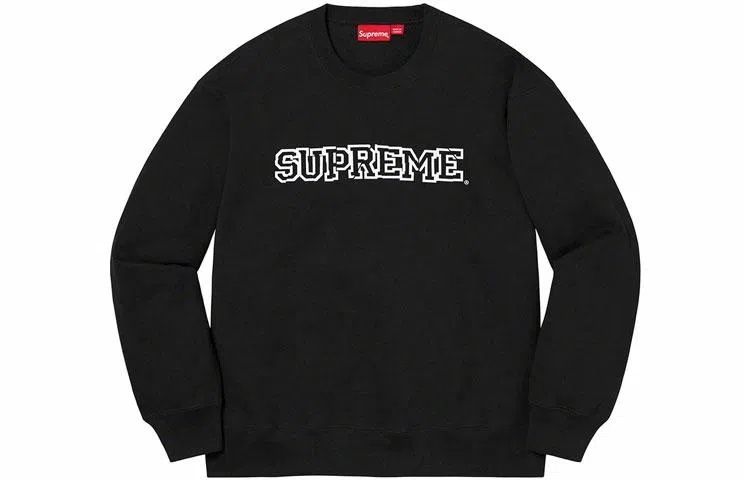 Supreme Shattered Logo Crewneck