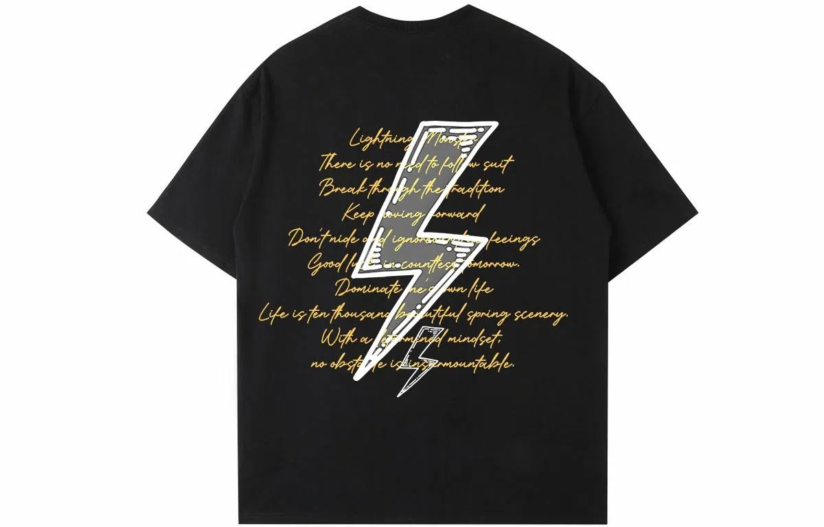LIGHTNING MONSTER T