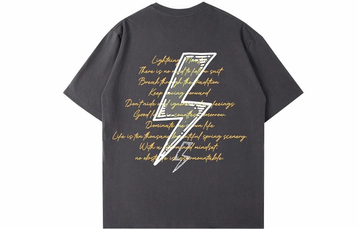 LIGHTNING MONSTER T