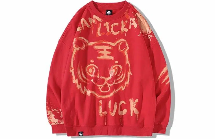 LAMLICKA Tiger Graffiti Print Sweatshirt