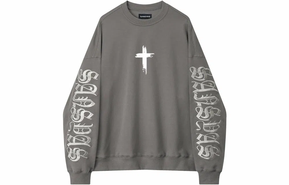 Kimura Sansha Cross Print Sweatshirt