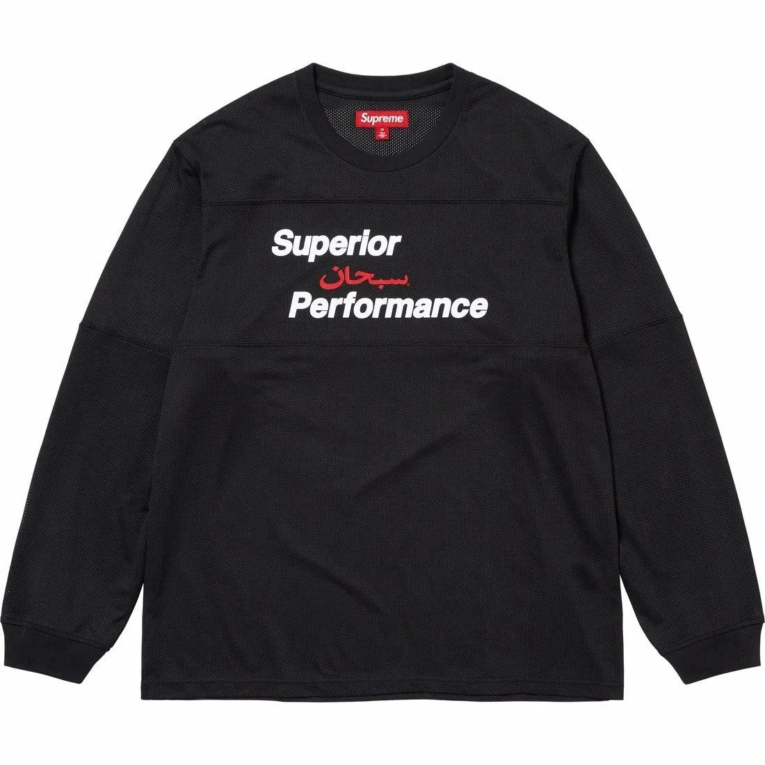 Supreme Arabic Mesh L/S Top