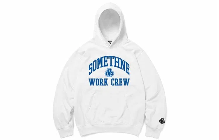 STNW