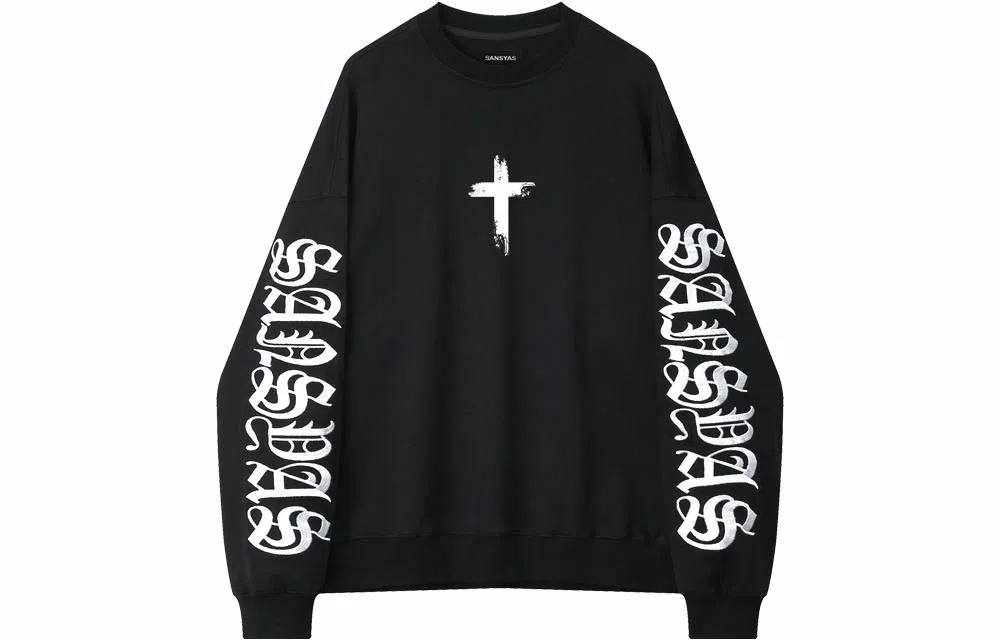Kimura Sansha Cross Print Sweatshirt