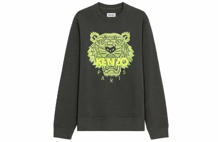 KENZO FW21 Logo