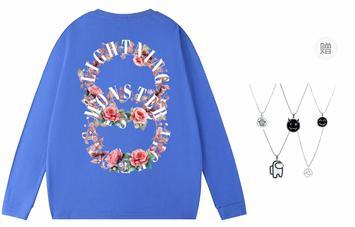 LIGHTNING MONSTER LogoT