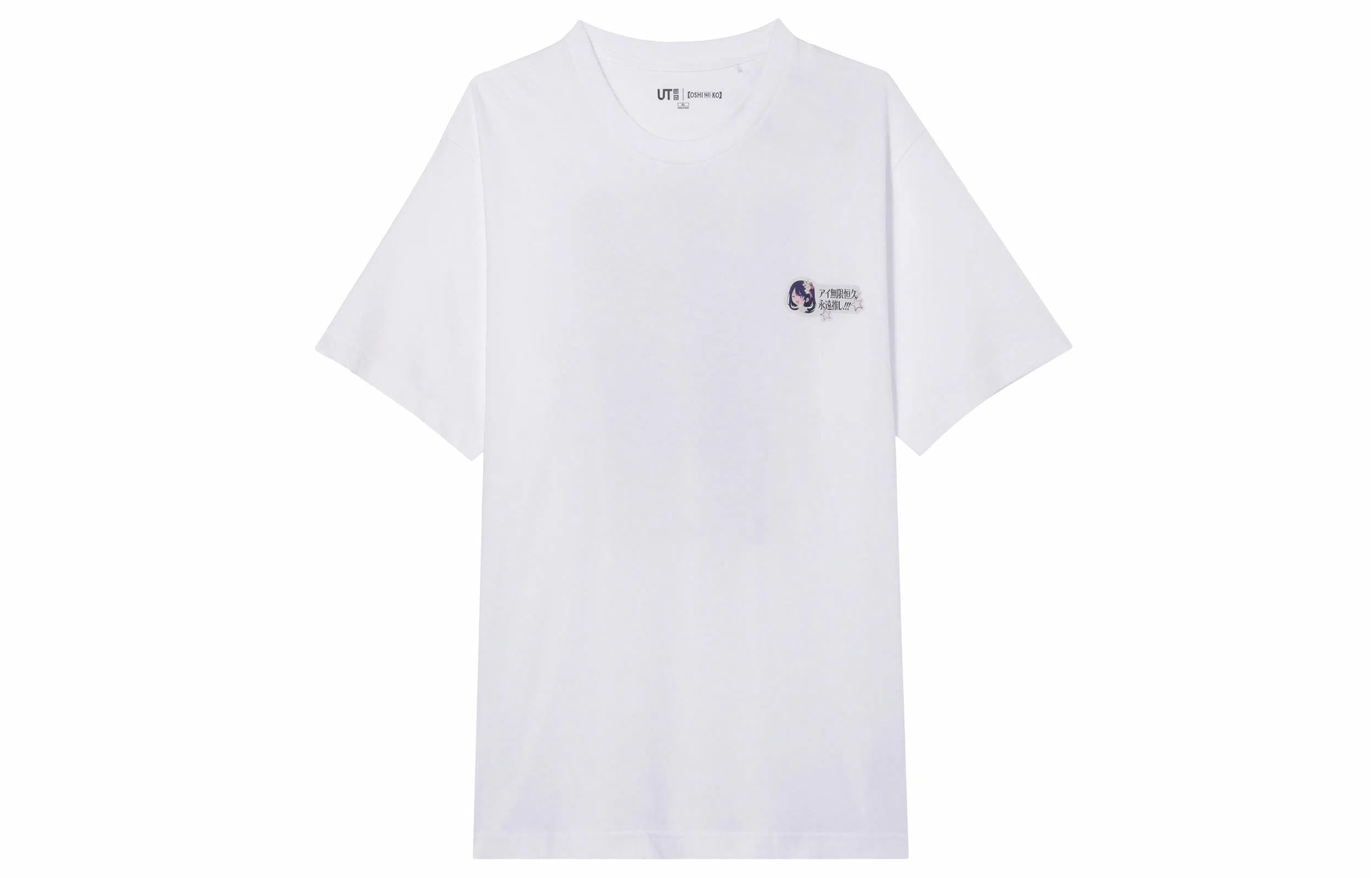 UNIQLO x Oshinoko SS24 White Tee