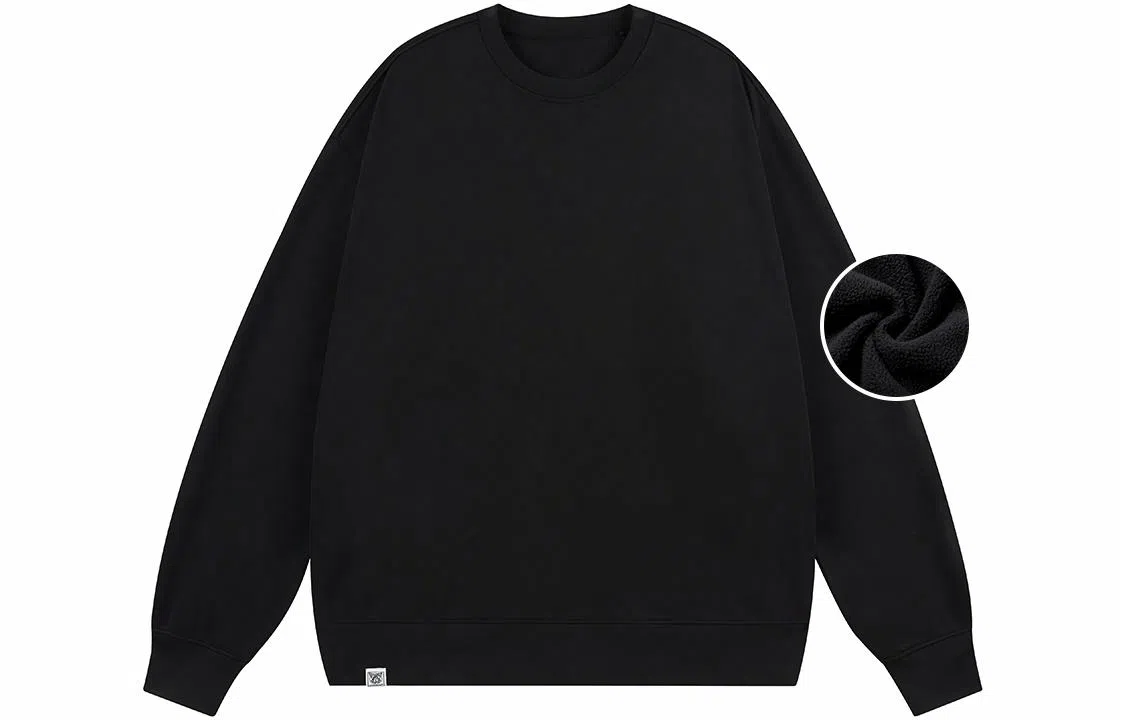 SandKnit Blackpig cleanfit