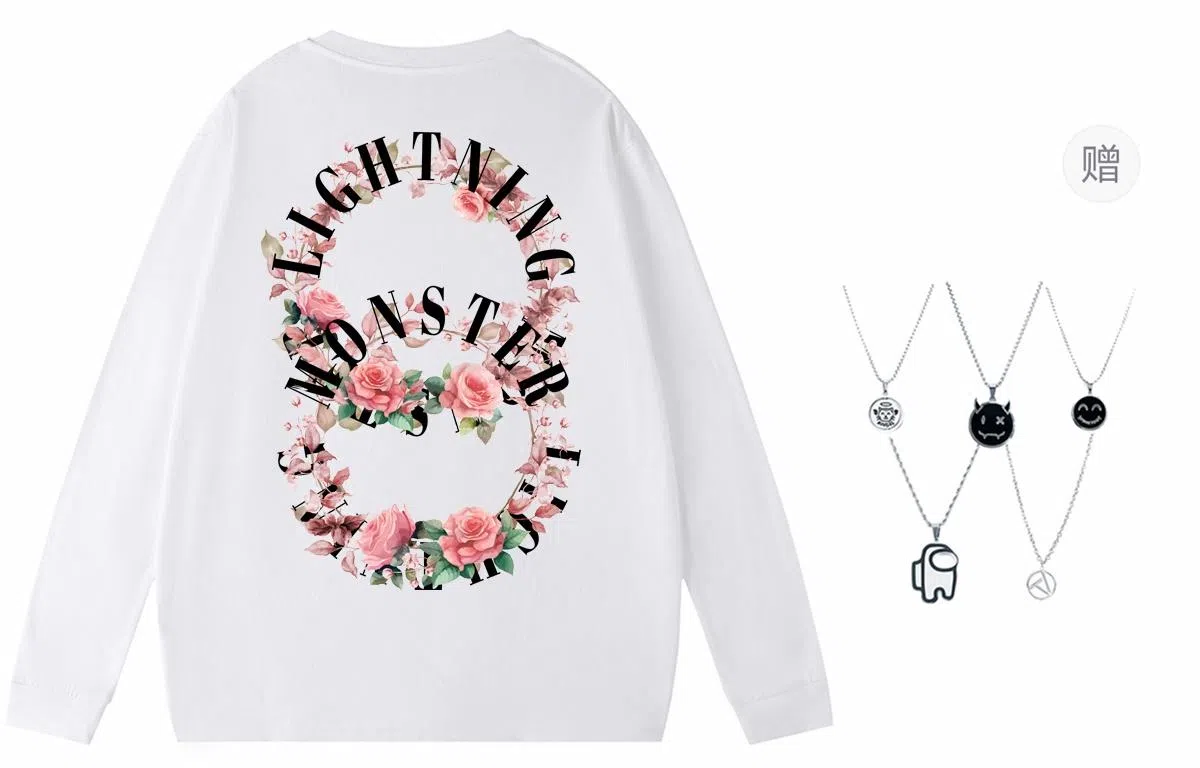 LIGHTNING MONSTER LogoT