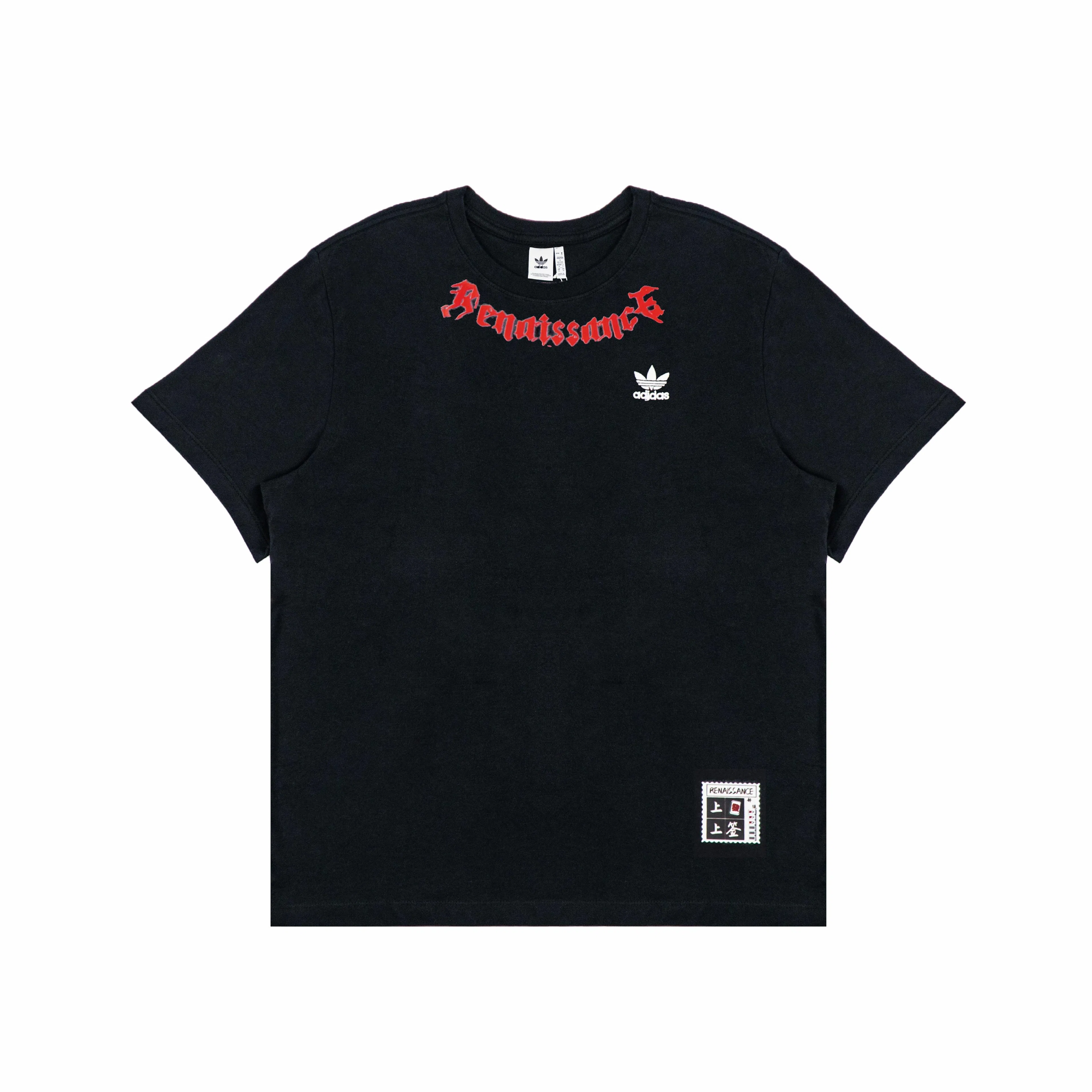 adidas originals FantasyT