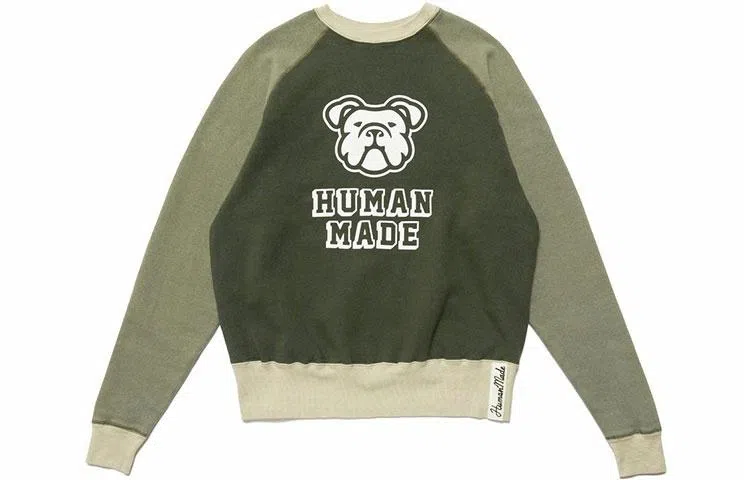 HUMAN MADE FW21 Logo