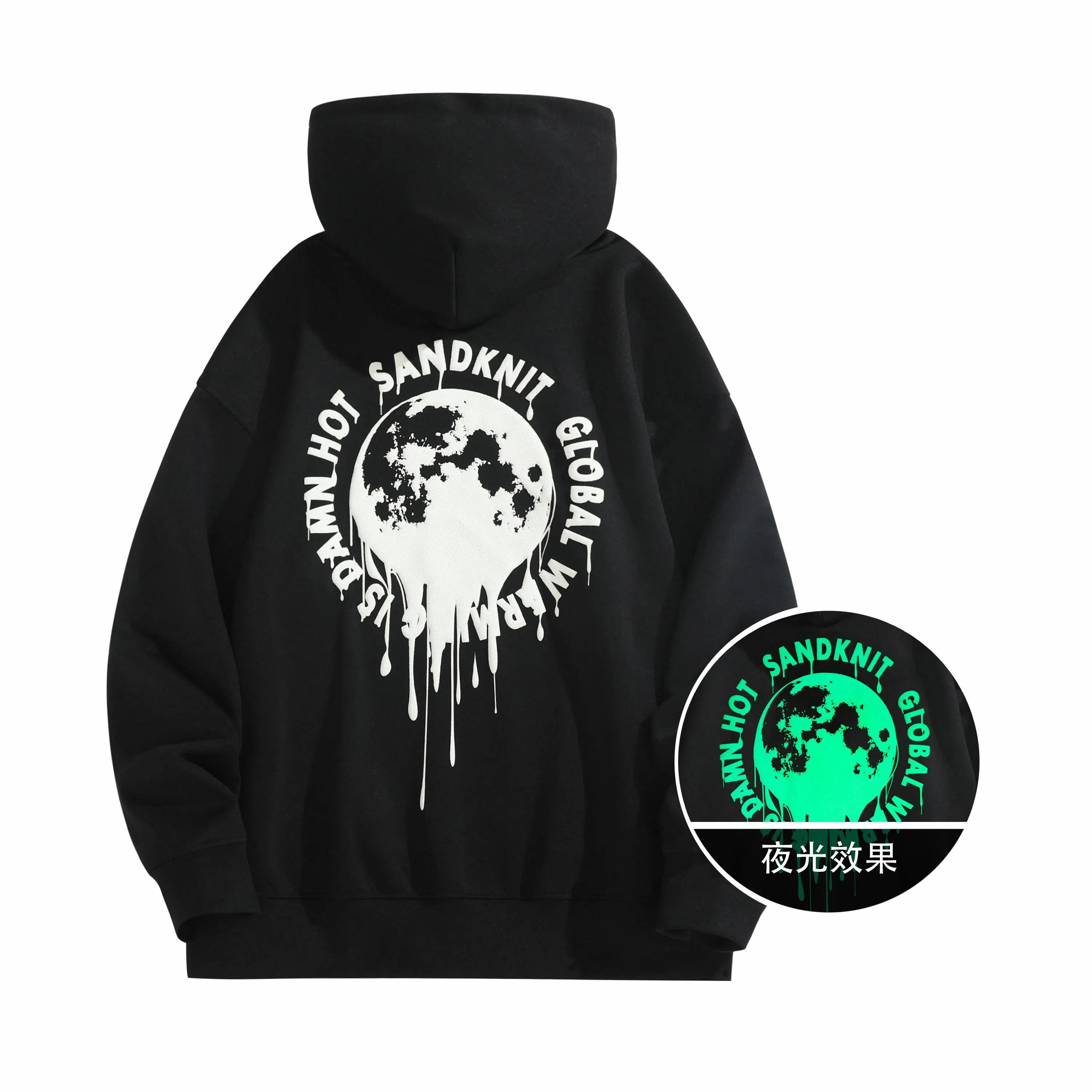 SandKnit Eco Series 2.0 Sweatshirt