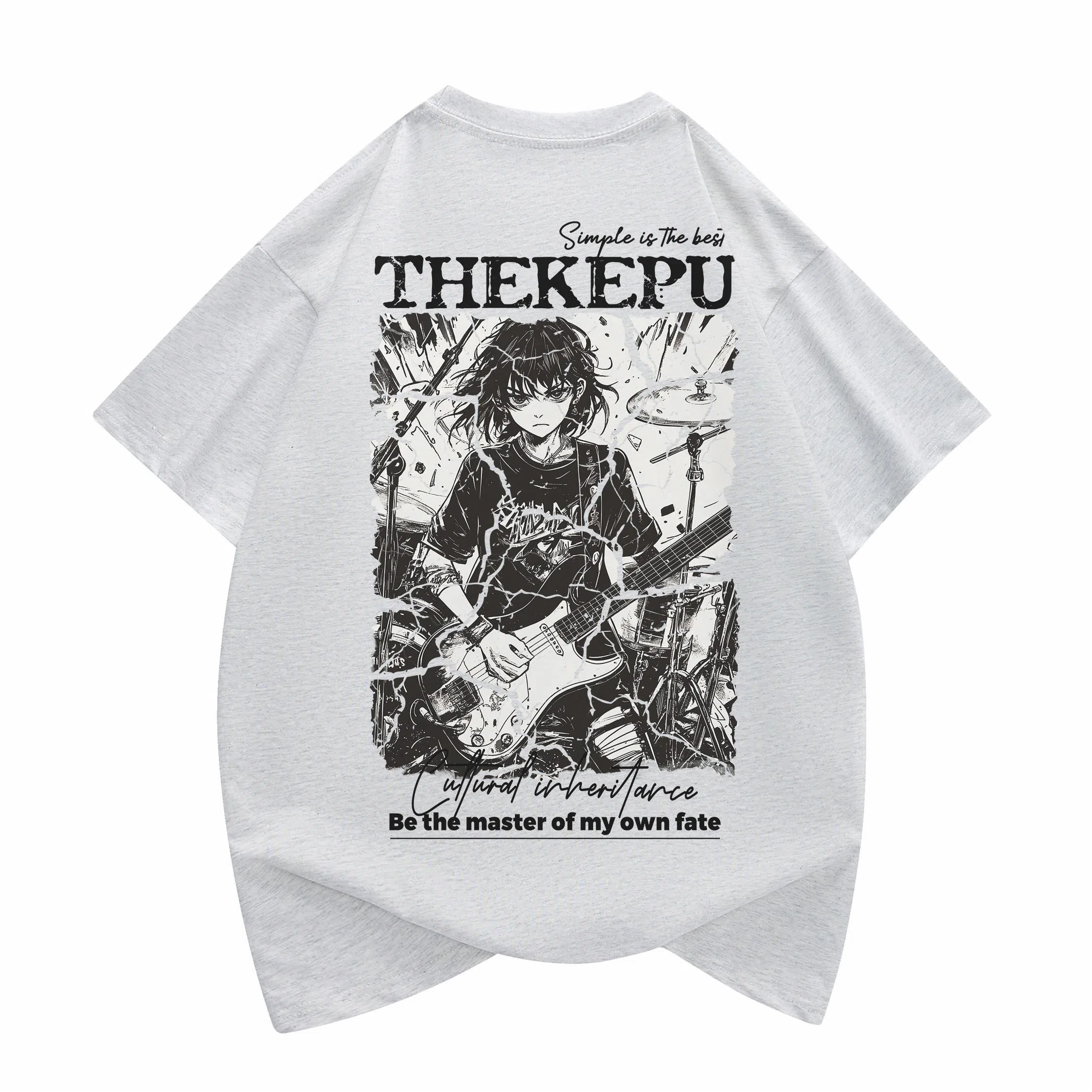 kepu T