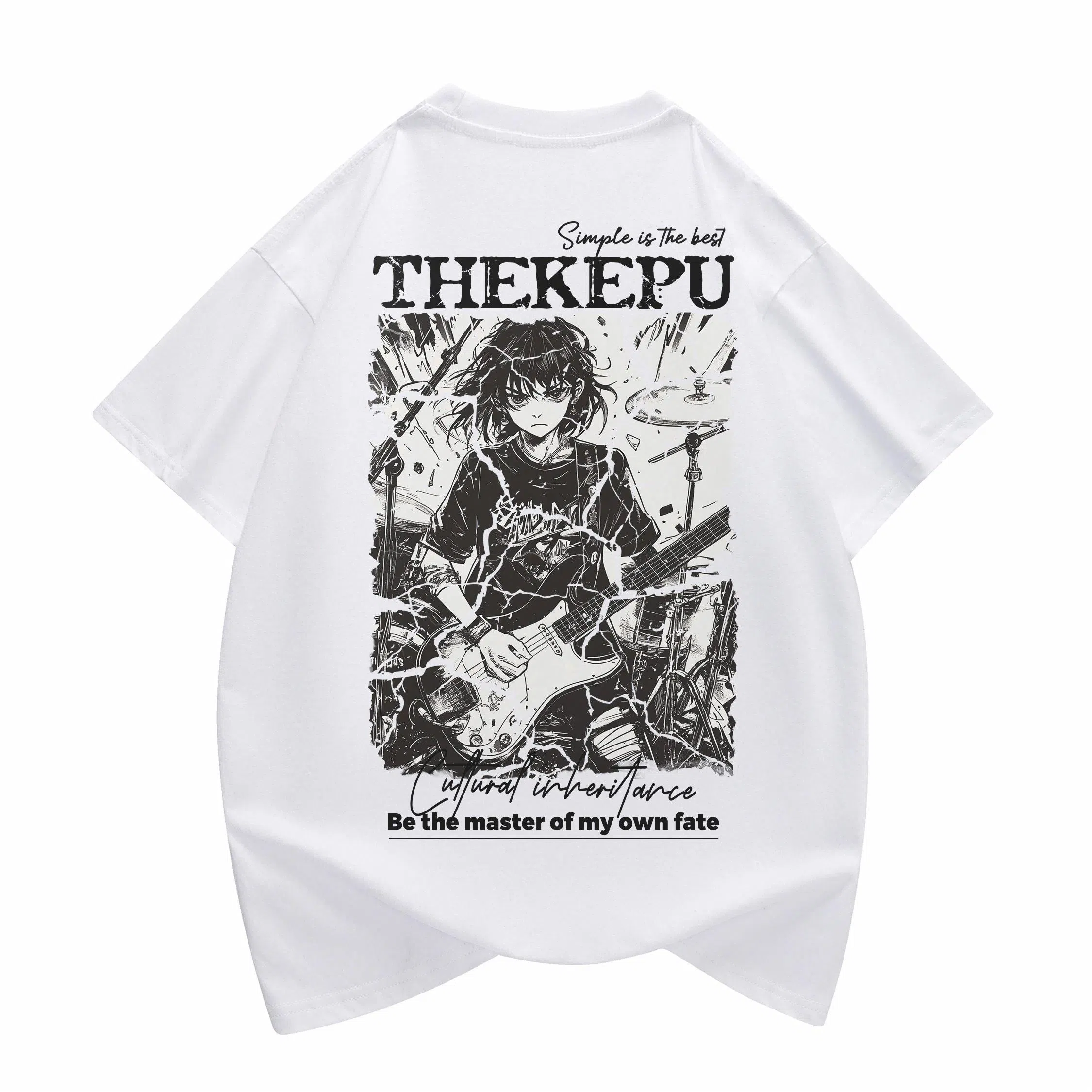 kepu T