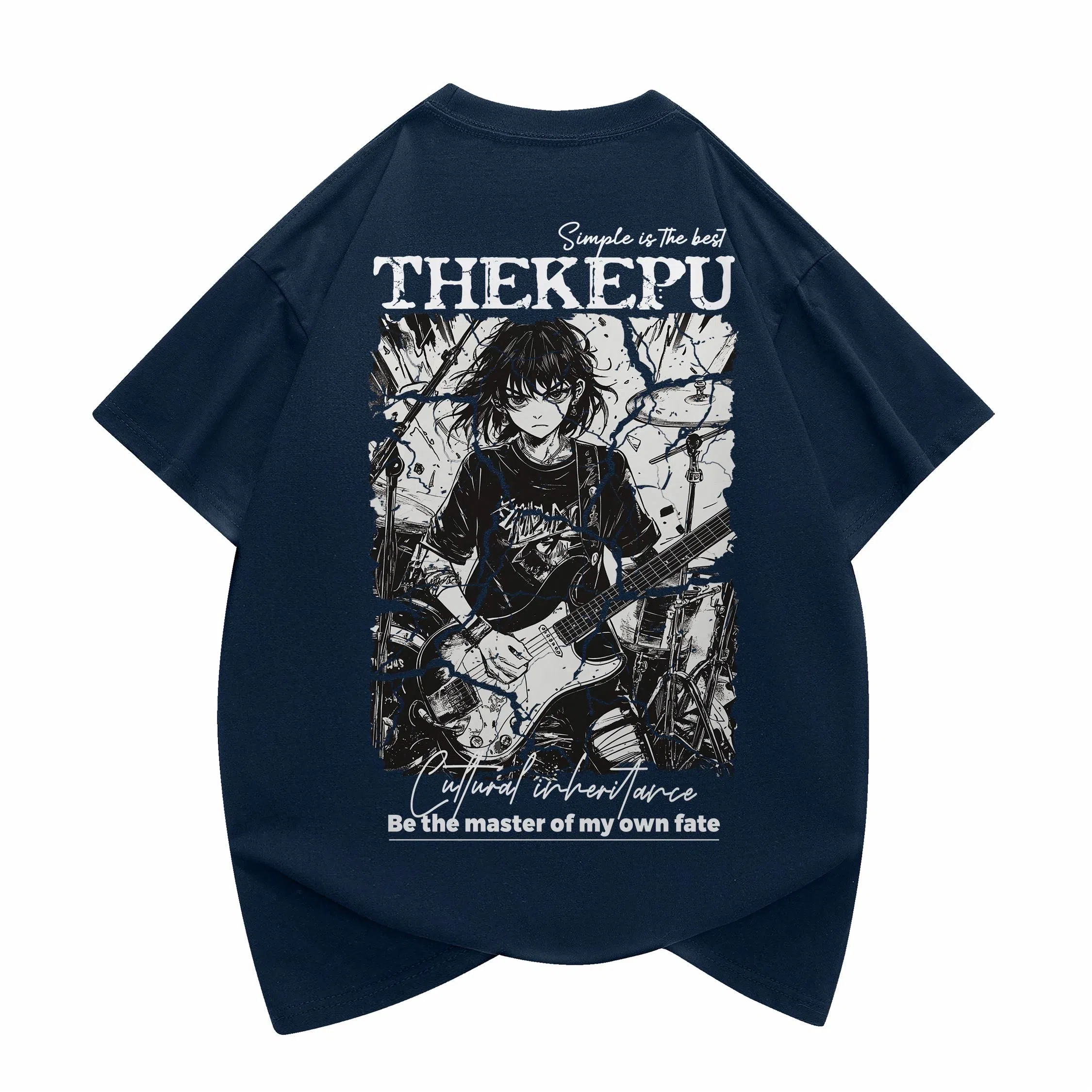 kepu T