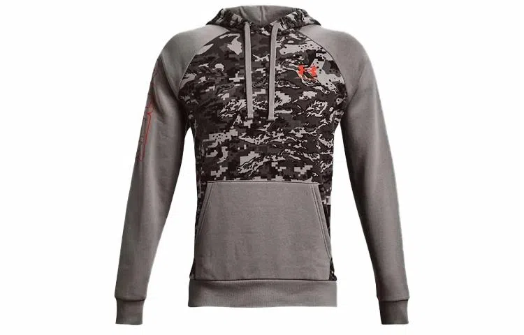 Under Armour Rival Camo Script