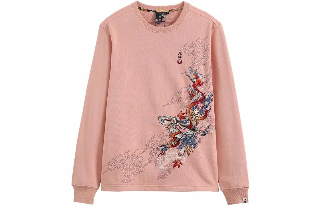oniarai FW21 Inaba White Rabbit Embroidered Sweatshirt
