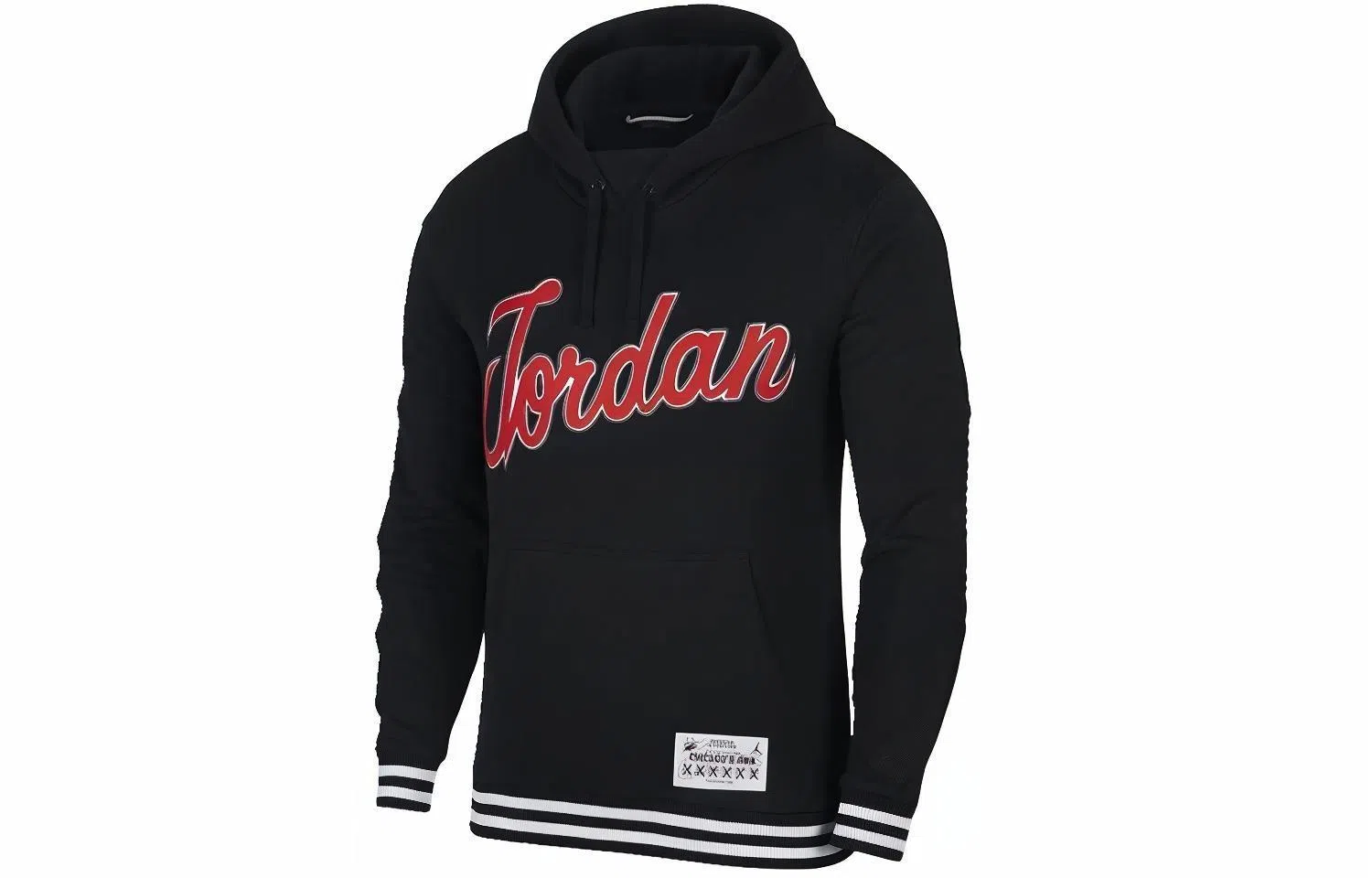 Jordan Sportswear