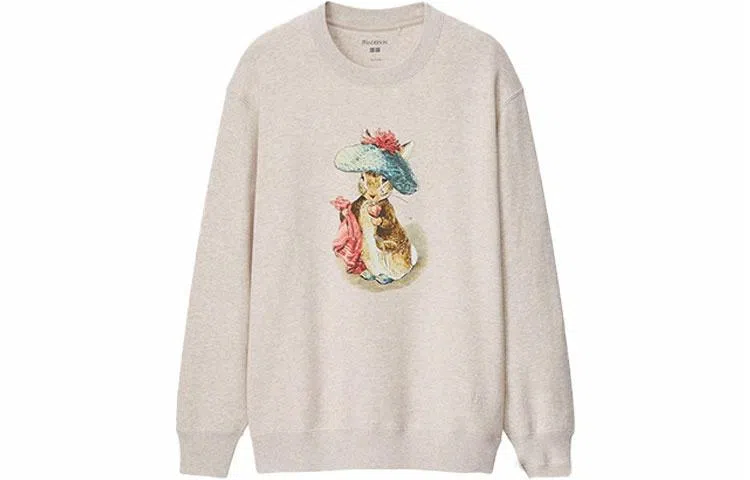 UNIQLO x JW Anderson