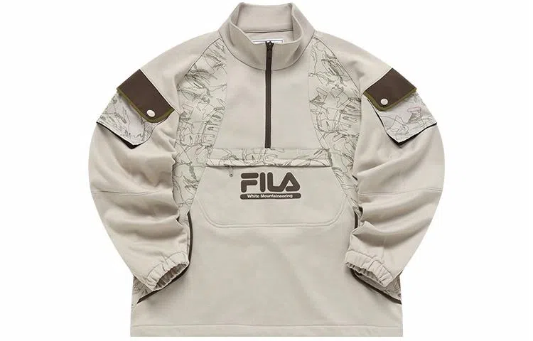FILA FUSION