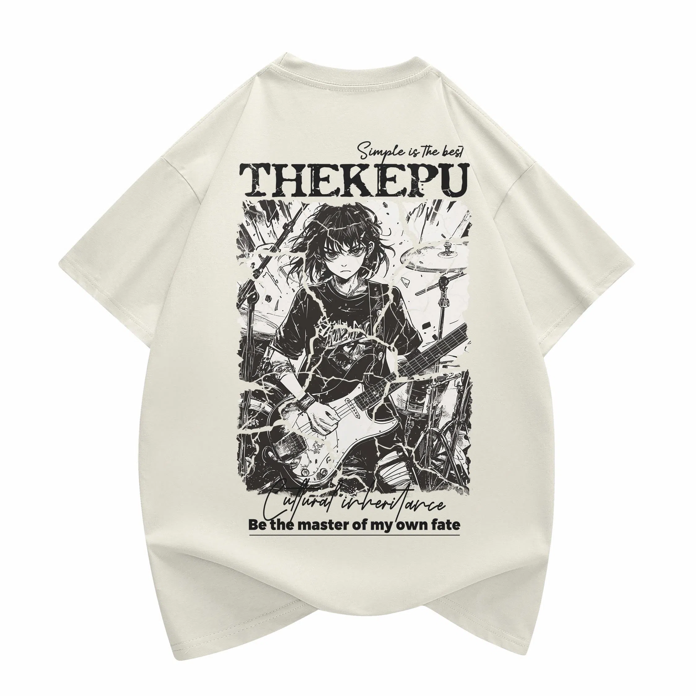 kepu T