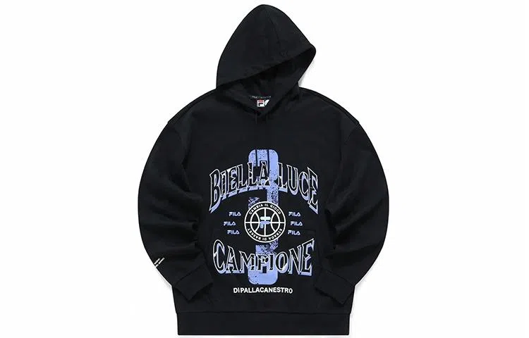 FILA FUSION