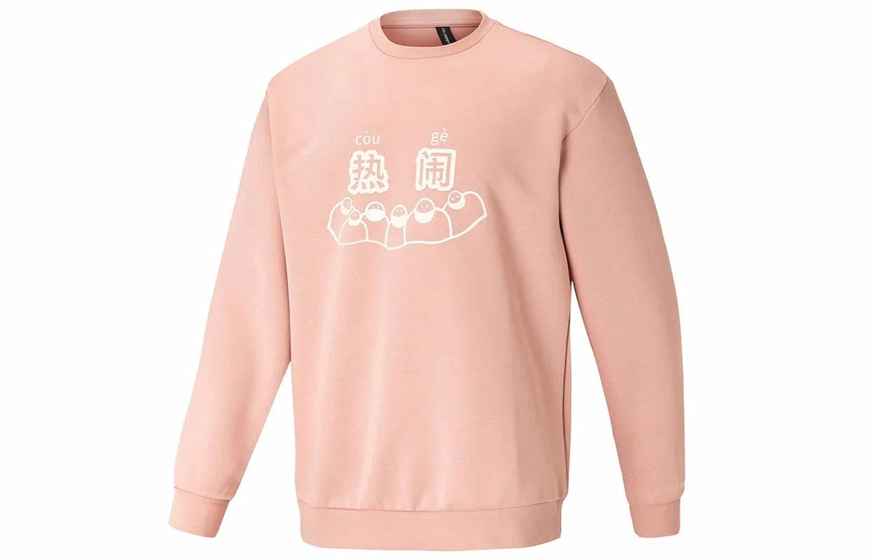 adidas neo U Zxdd Crew