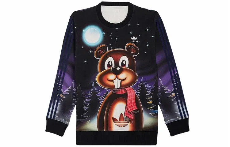 adidas originals x Kerwin Frost