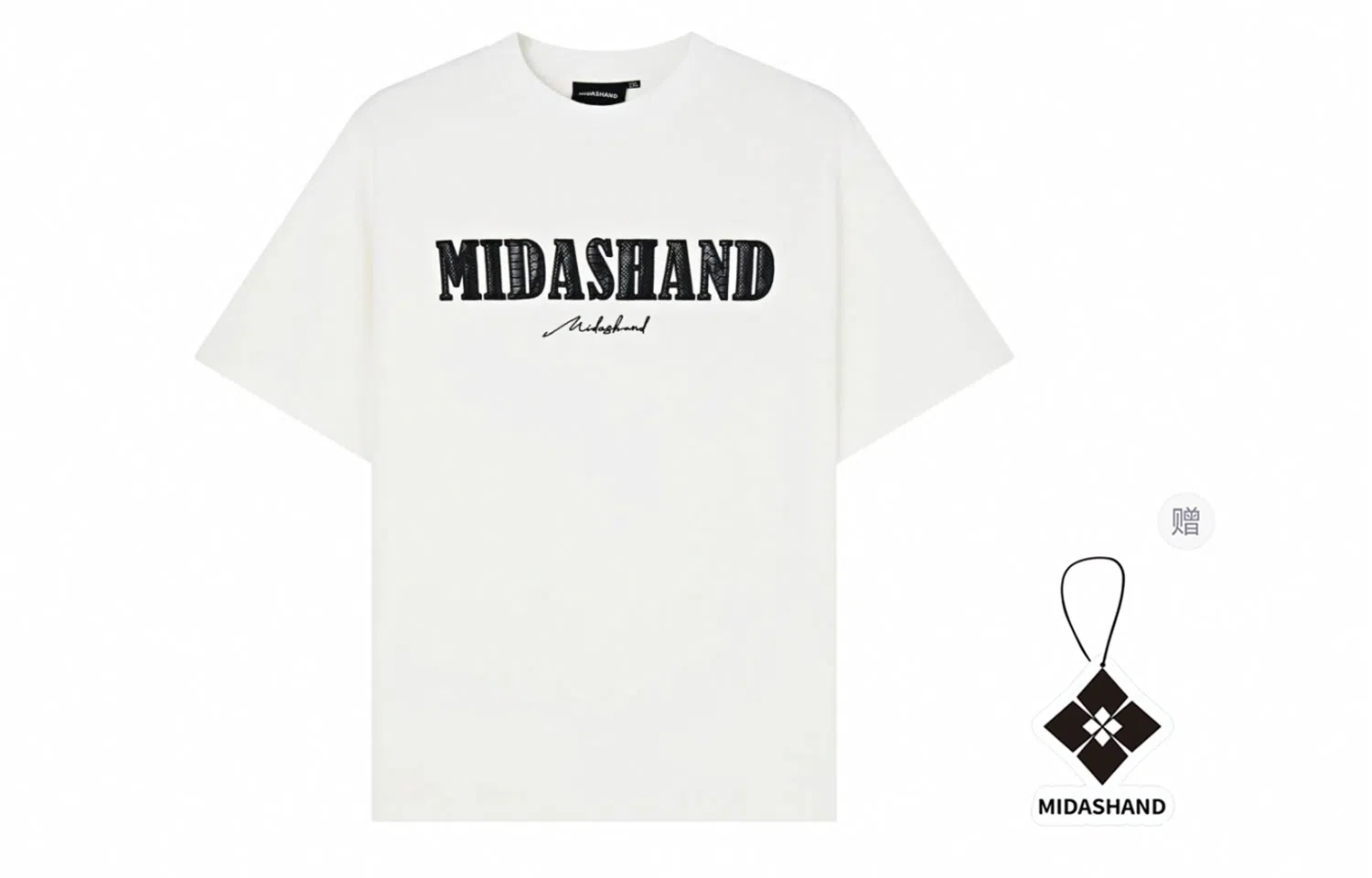 MIDASHAND 280glogoT