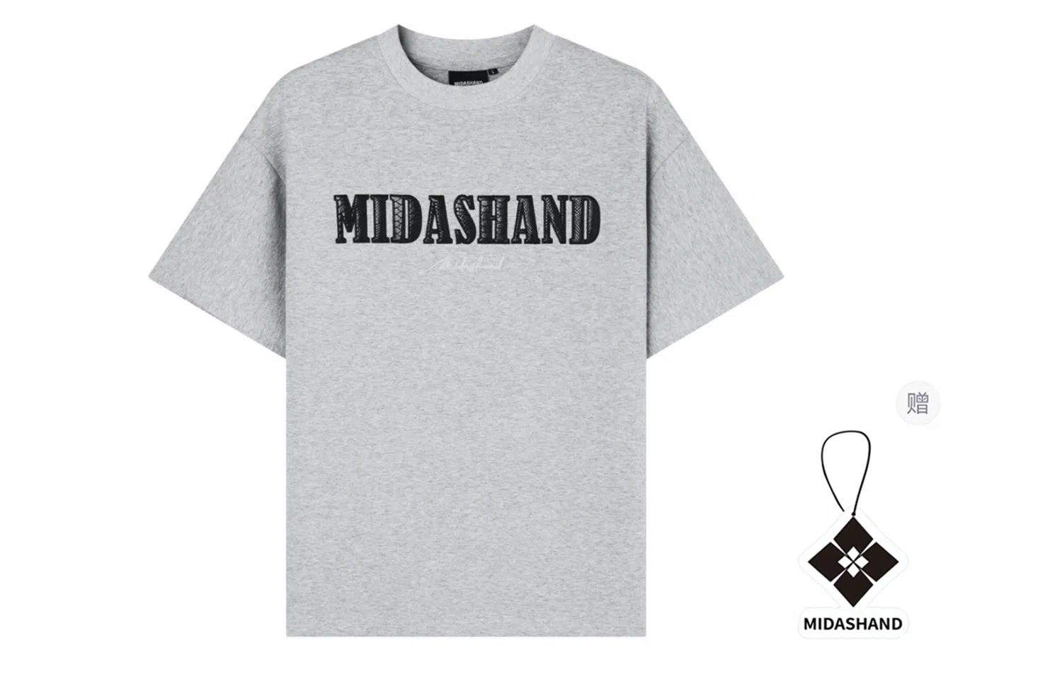 MIDASHAND 280glogoT