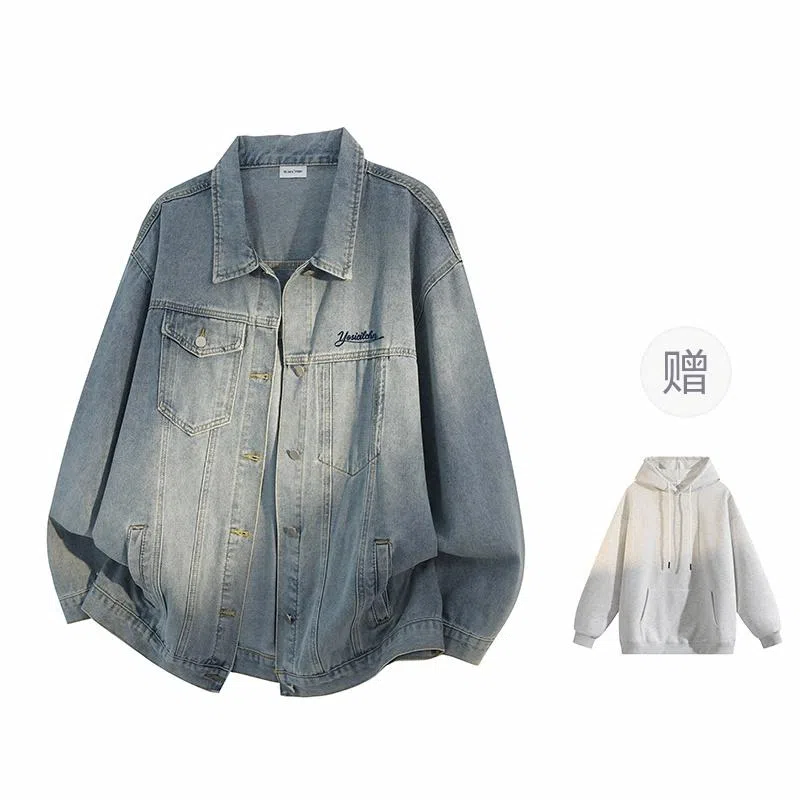 YOSICIL Denim Jacket