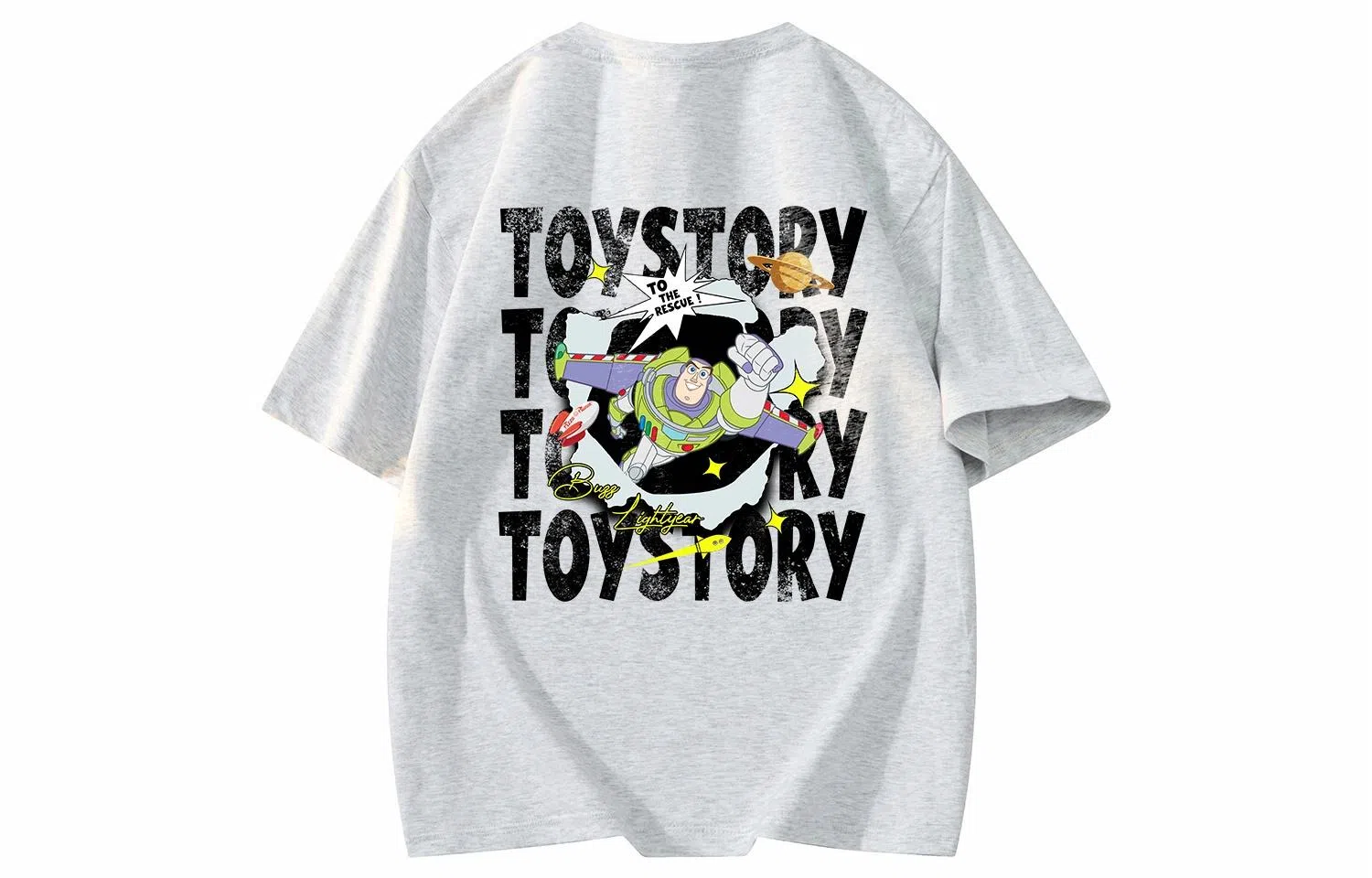 Disney T