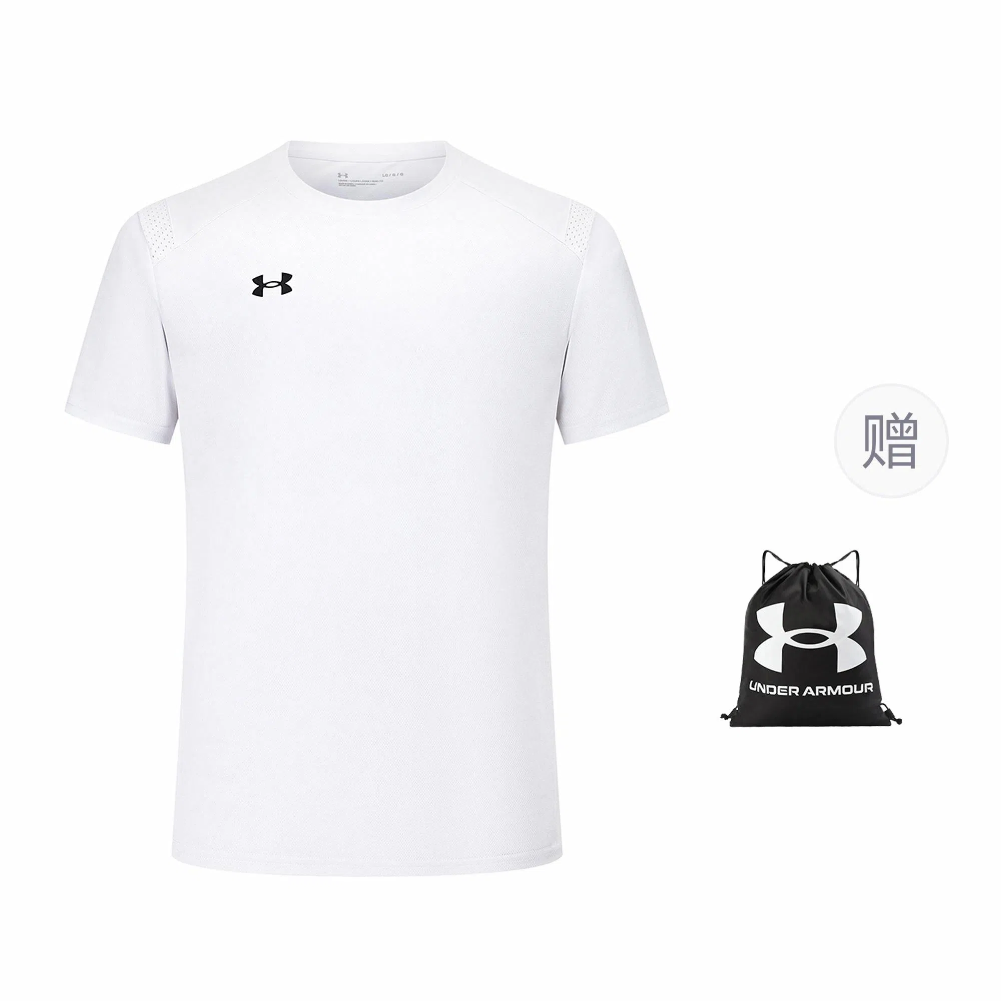 Under Armour T