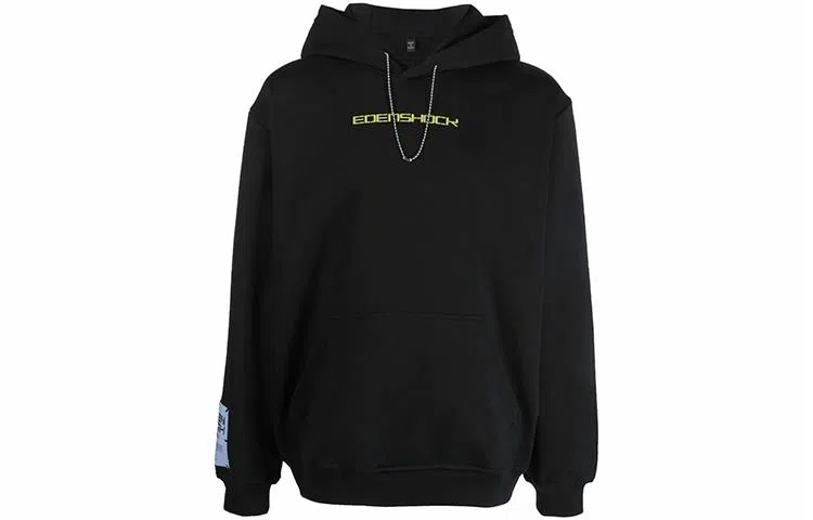 McQ Alexander McQueen Hoodie Black