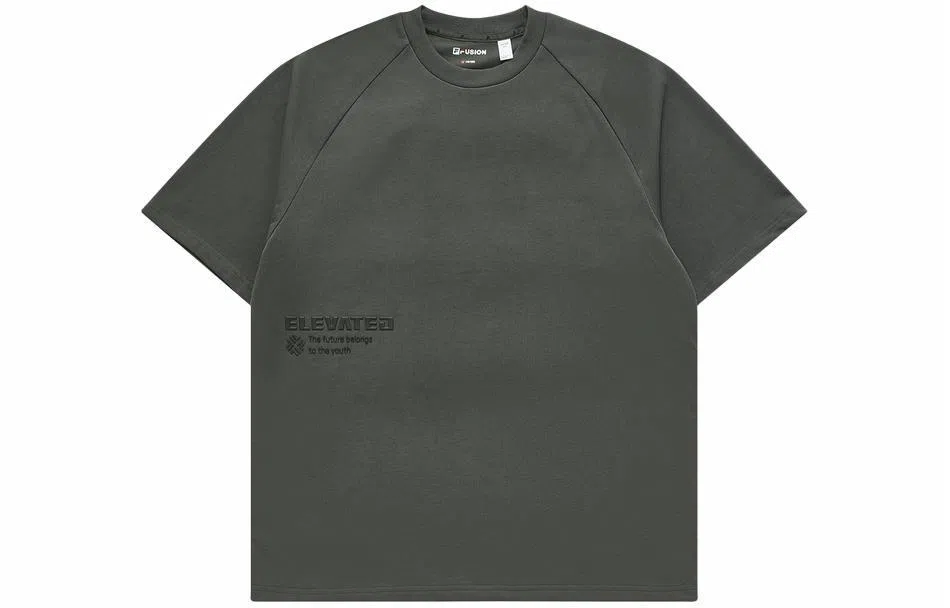 FILA FUSION FUSIONEER.1911 logoT