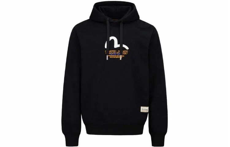 EVISU Daruma Brothers Logo